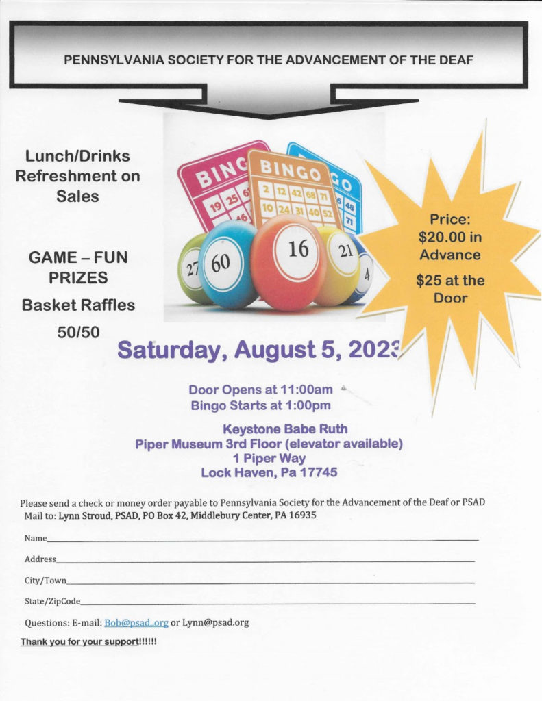 PSAD Bingo on Saturday, Aug. 5, 2023 at 11am. at Piper Museum, 3rd floor, pay $20 now or $25 at door. Prizes available
